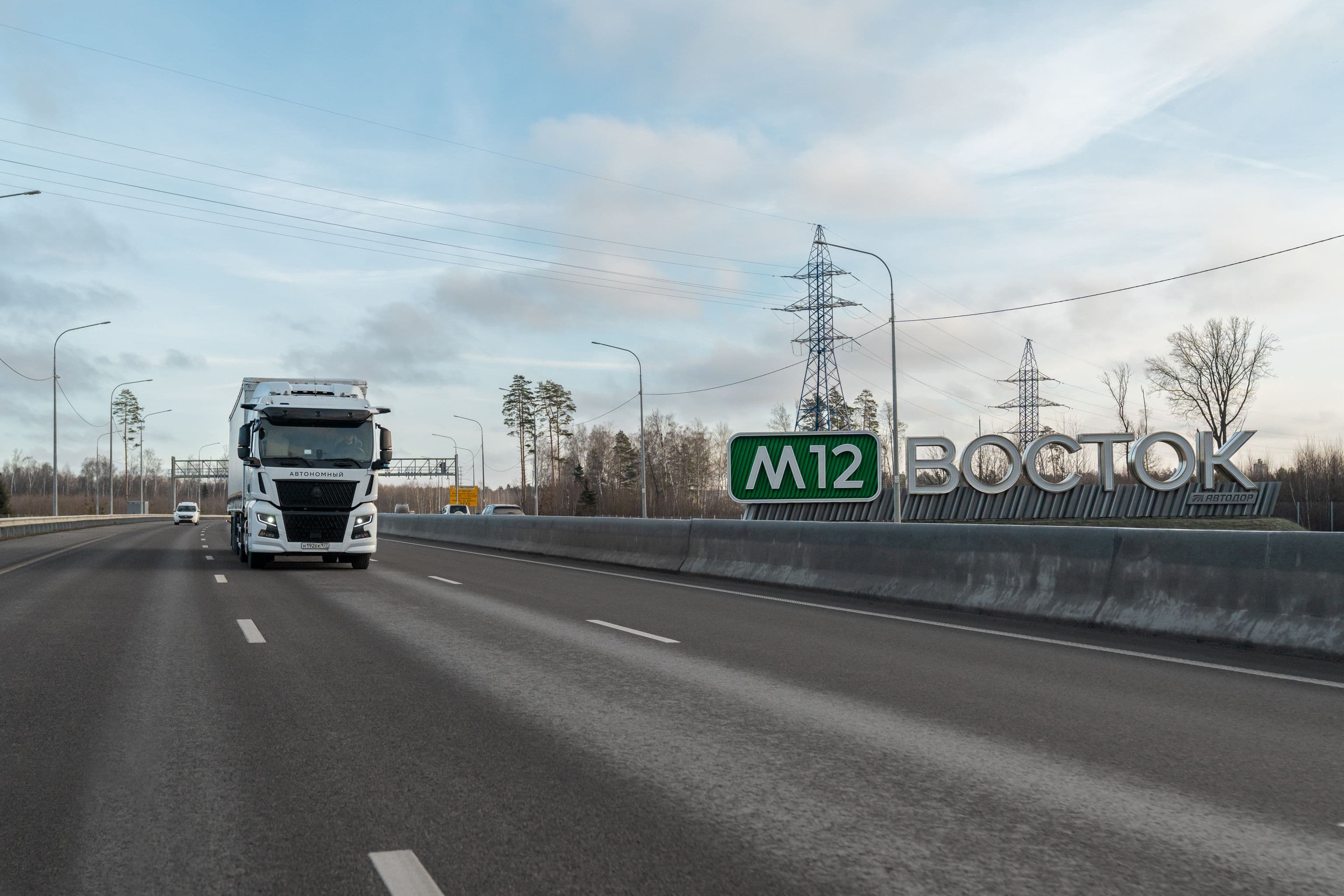 Navio_truck_M12_02_42b5c67ed2.jpg